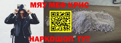 экстази Заволжье