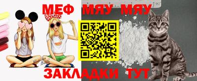 героин Жуковский