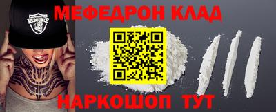 экстази Заволжье