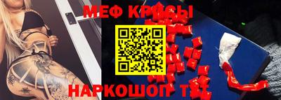 героин Жуковский