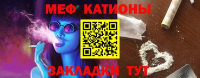 героин Жуковский