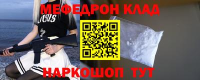 экстази Заволжье