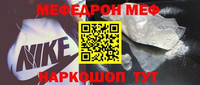 экстази Заволжье