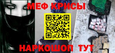 героин Жуковский