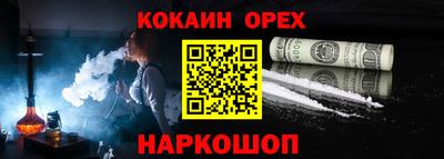 экстази Заволжье