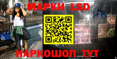 героин Жуковский
