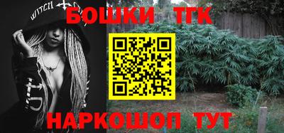 экстази Заволжье