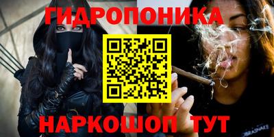 экстази Заволжье