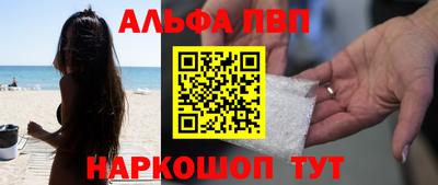 стаф Заводоуковск