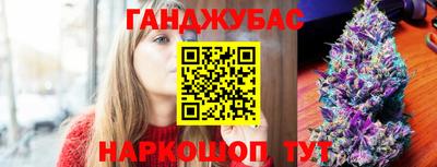 экстази Заволжье