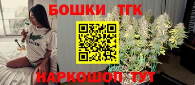 экстази Заволжье