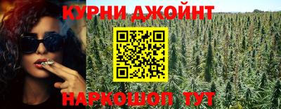 Альфа ПВП Ипатово
