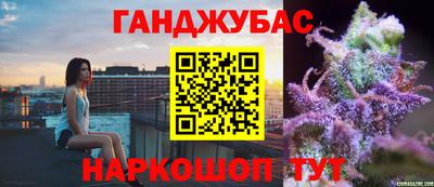 стаф Заводоуковск