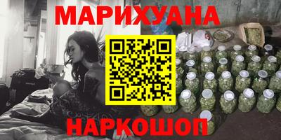 экстази Заволжье