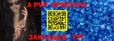 экстази Заволжье