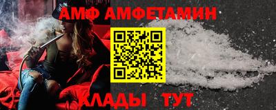 стаф Заводоуковск