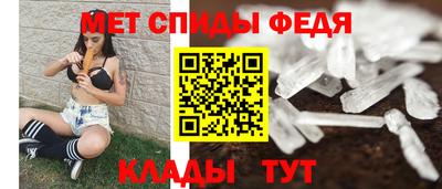 стаф Заводоуковск