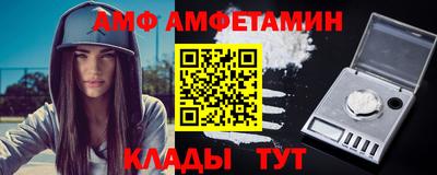 ГАЛЛЮЦИНОГЕННЫЕ ГРИБЫ Изобильный