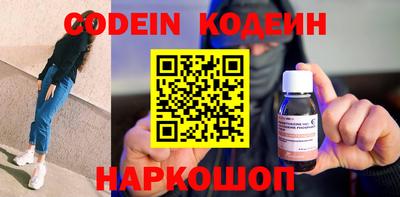 экстази Заволжье