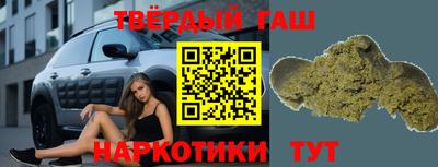 стаф Заводоуковск