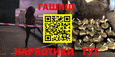 экстази Заволжье