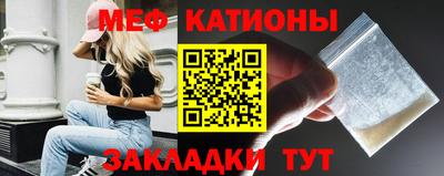 экстази Заволжье