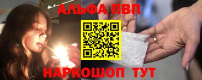 героин Жуковский