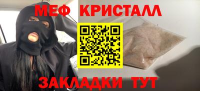 героин Жуковский