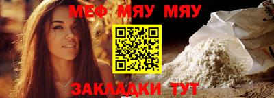 героин Жуковский